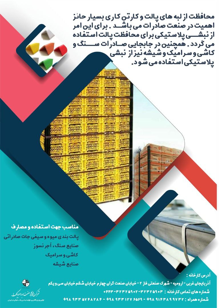 IMG_20230627_093955_322