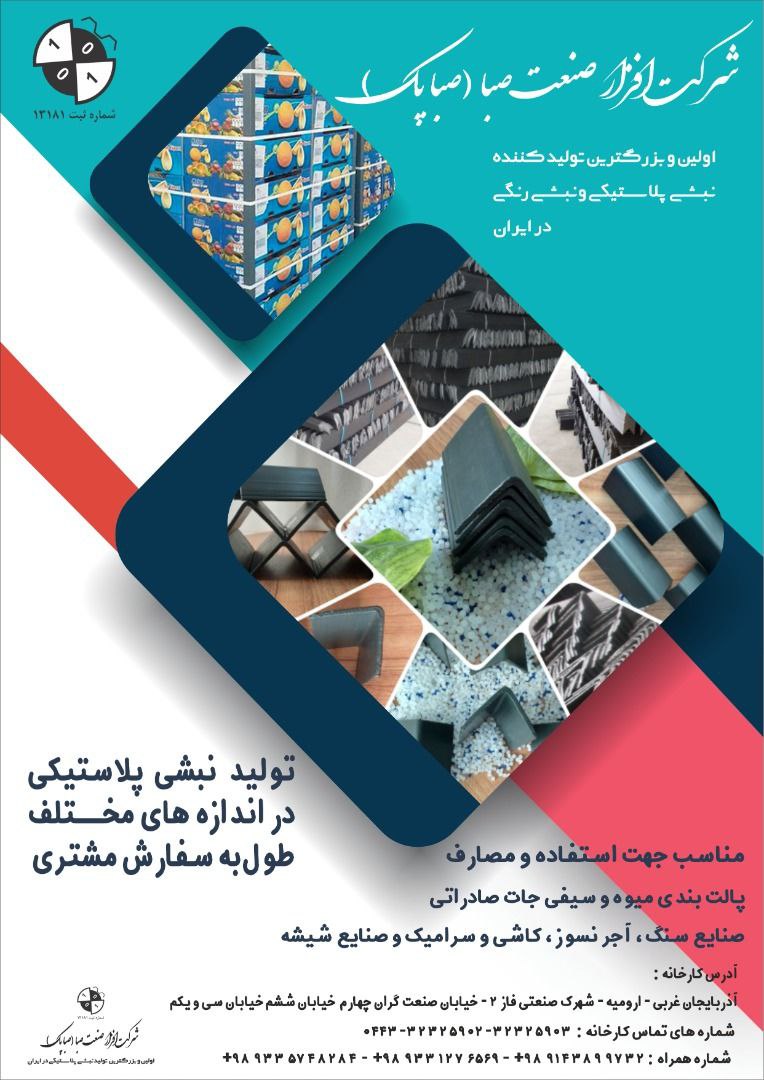 IMG_20230627_093955_684