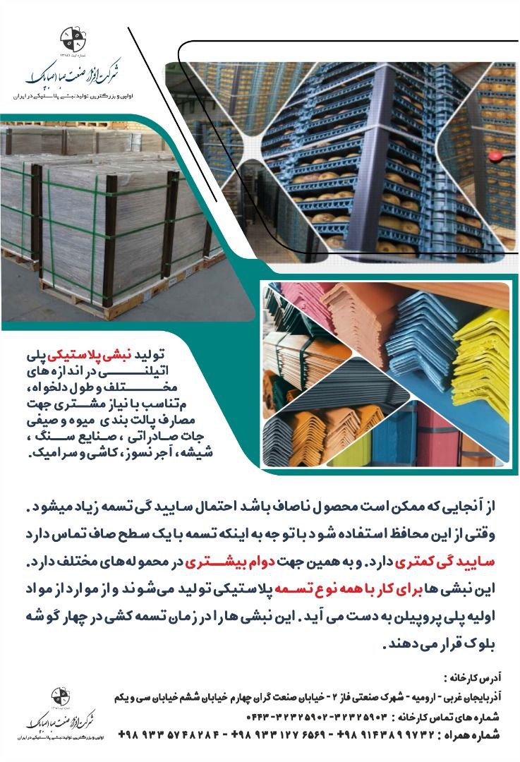 IMG_20230627_094001_760