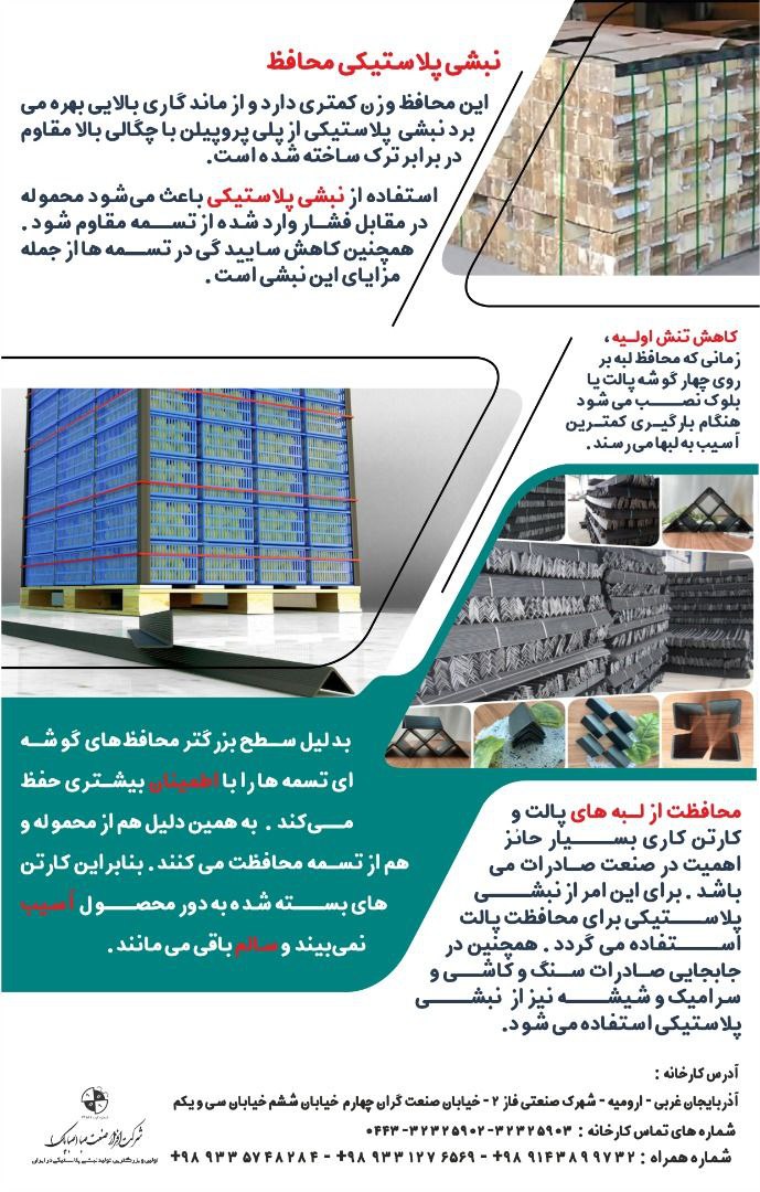 IMG_20230627_094002_352