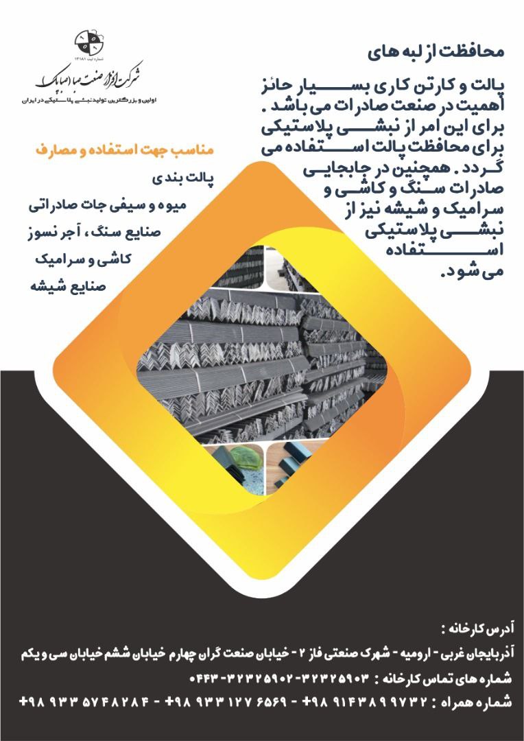 IMG_20230627_094002_383