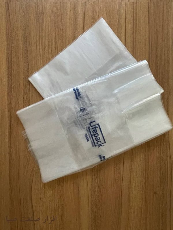 کیسه نانو لایف